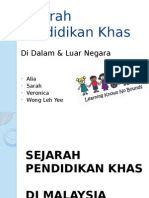 Sejarah Pendidikan Khas