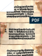 Durga Saptashati 5945 2612K - Tantra Part2