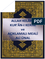 Kurani Kerim Ve Aciklamali Meali - Ali Unal