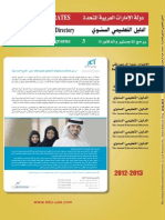 UAE Directory