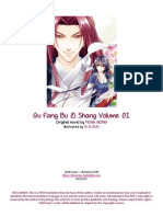 Gu Fang Bu Zi Shang Volume 01