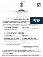 Birth Certificate - PDF 1