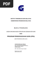 Buku Pandu An PPG 2014