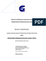 Buku Pandu An PPG 2014