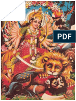 Mahisasur Mardini Yantram, Kavacham & Dhyanam PDF