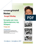 Sevgul Uludag Underground Notes - Τεύχος 1β - 2007 PDF