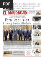 1753_20150722.pdf