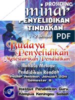 Pismp Bahasa Melayu Ambilan Januari 2011 PDF