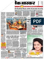 Danik Bhaskar Jaipur 07 22 2015 PDF