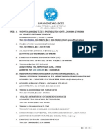 Asfaleia PDF