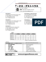 Arcs Print Out File PDF