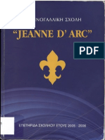 Ecole Jeanne D'Arc Souvenir 2005-2006