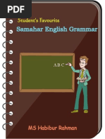 Samahar English Grammar (সমাহার ইংলিশ গ্রামার)