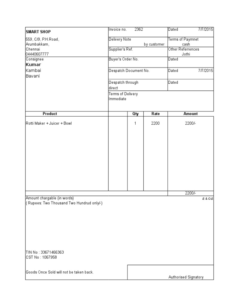 Smart Shop Invoice Details and Terms | PDF