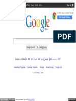 my google 