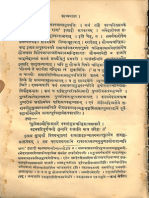 The Rasa Gangadhar of Jagannath Pandit - Kavyamala 12 Nirnaya Sagar Press 1894_Part2