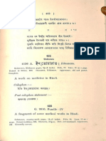 A Descriptive Catalogue of The Vernacular Manuscripts Bengali 1941 Vol. IX - Royal Asiatic Society - Part2 PDF