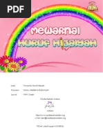 Lembaran Kerja Hijaiyah Berbaris Atas Pendidikan Islam 