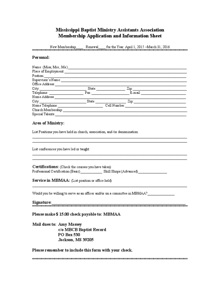 MBMAA Membership Application 2015-2016 | PDF