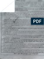 FCI Paper 2015 Exam Pundit