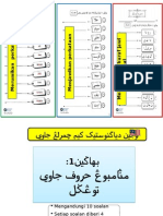 01 Ujian Diagnostik