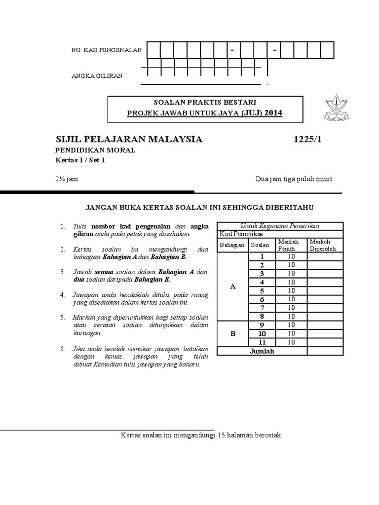 Bahan Praktis Bestari Juj Pendidikan Moral 2015 Set 1 Pdf