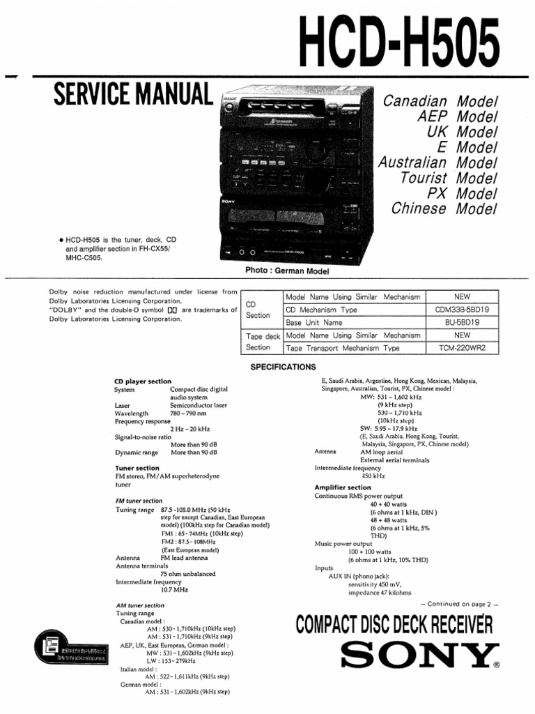 Sony HCD h505 | PDF