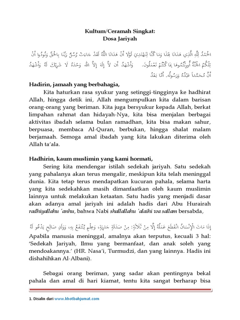 Ceramah Singkat Kultum Ramadhan Dosa Jariyah
