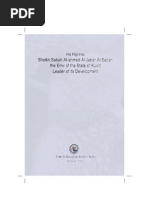 Download Sheikh Sabah Al-Ahmed Al-Jaber Al-Sabah English      by Abdulla al-Ghunaim SN27249392 doc pdf