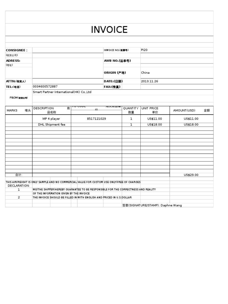 Invoice for MP4 Player Shipment | PDF
