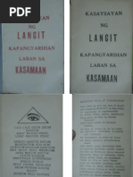 Download Kasaysayan Ng Langit Kapangyarihan Laban sa Kasamaan by Jan Abanes-Dating SN272535344 doc pdf