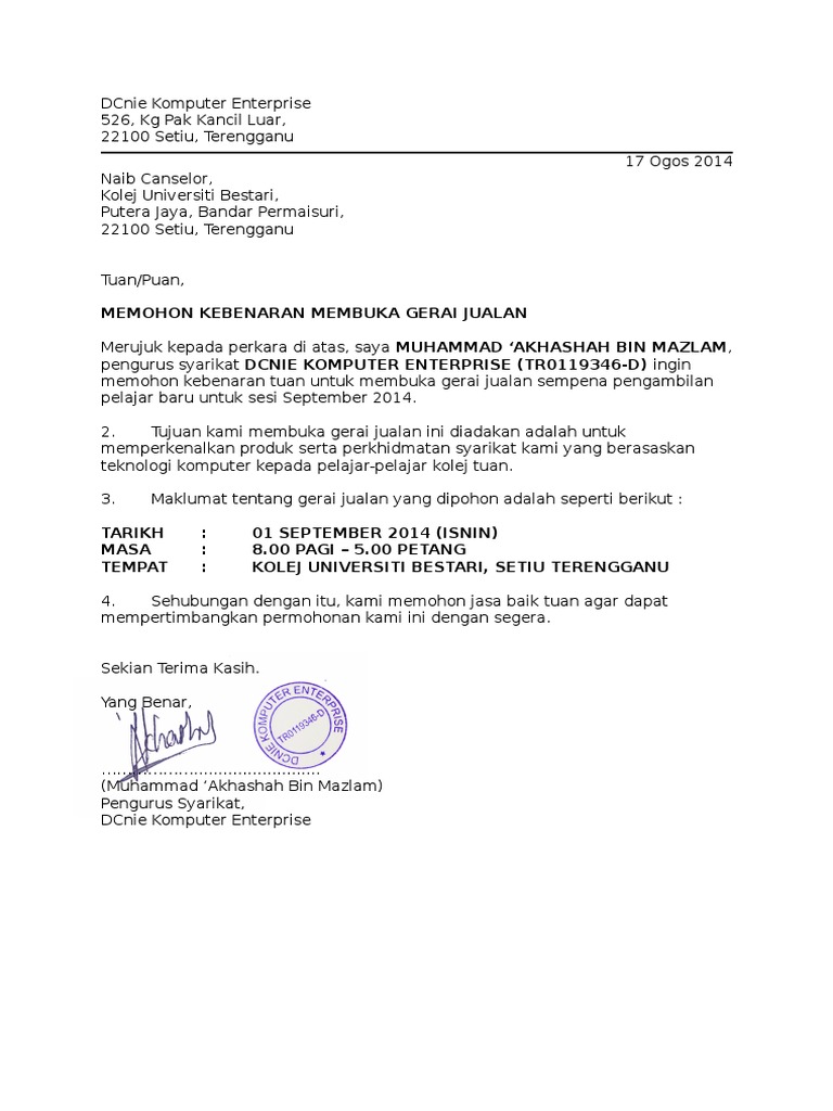 Contoh Surat Pengesahan Menjalankan Kajian