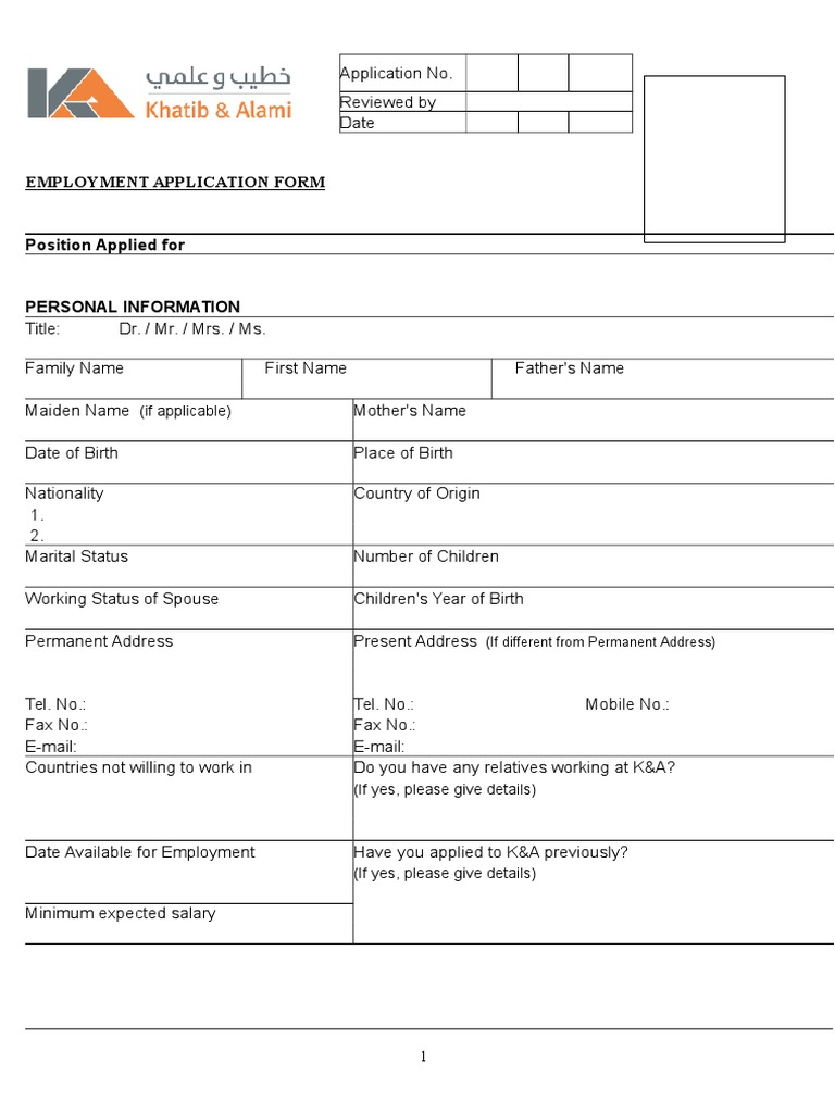 KAForm Microsoft Access Employment