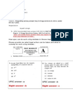 Rti Wrong Answer Key 2013