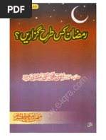 Jab Zindagi Shuru Hogi Novel By Abu Yahya Pdf