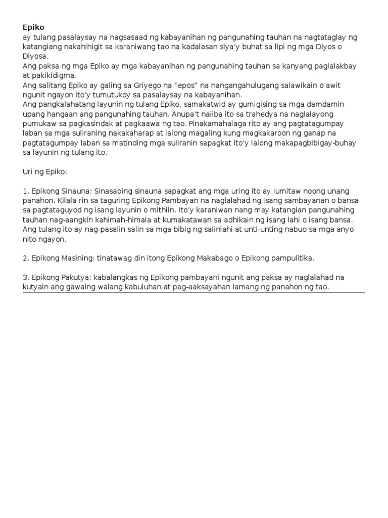 Epiko | PDF