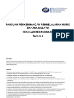 PPPM-BM T2 PDF