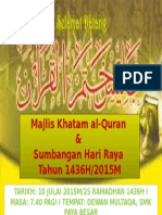 nuzul al-quran