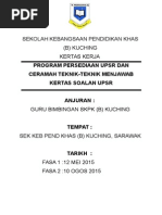 Contoh Karangan Catatan