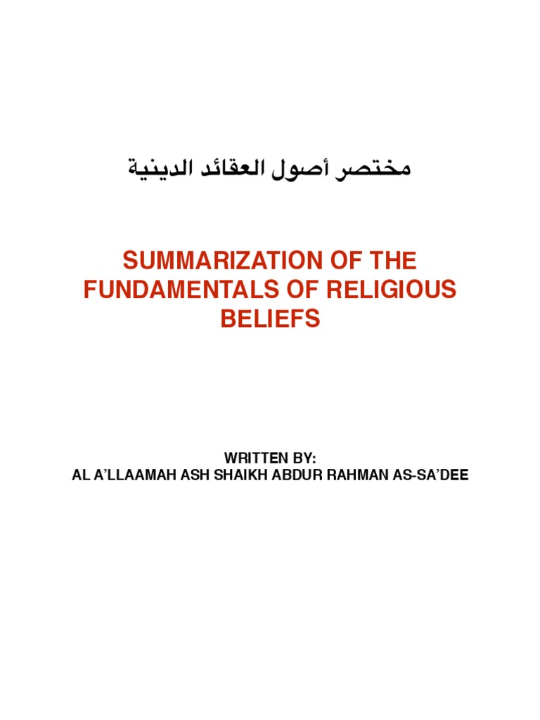 Summary of Islamic Beliefs and Principles | PDF | God In Islam | Monotheism