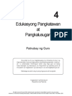 Edukasyong Pangkatawan at Pangkalusugan: Patnubay NG Guro