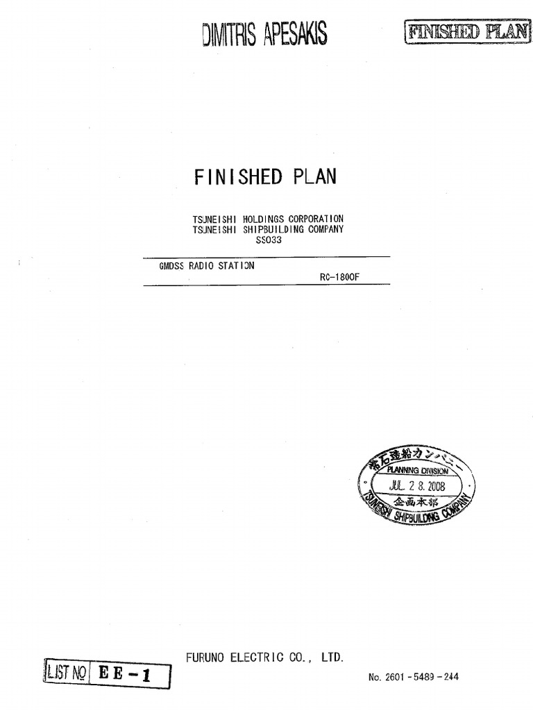 Electrical 1 | PDF