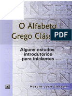 Alfabeto Grego Classico