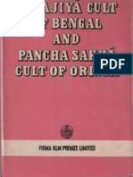 Paritosh Das, Sahajiya Cult of Bengal and Panca-sakha Cult of Orissa
