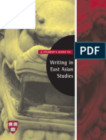 East Asian Studies