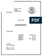 planimeter: The Islamic University - Gaza Faculty Of Engineering Civil Engineering Department Surveying І