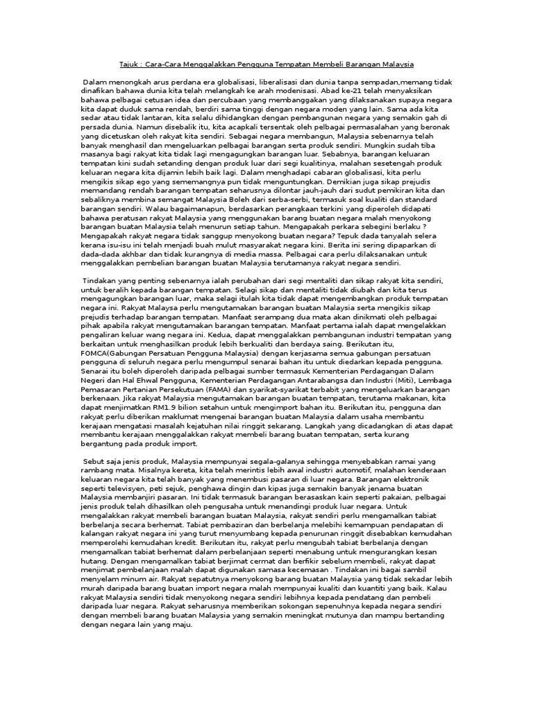 Cara-Cara Menggalakkan Pengguna Tempatan Membeli Barangan 