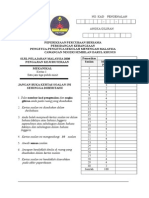 pkm K1 2008 soalan.doc