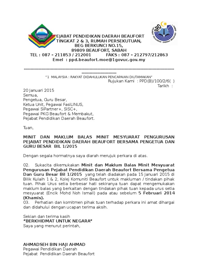 Surat Rasmi Rayuan Kolej - ARasmi