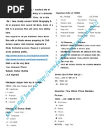 Download Trick Gk File 5 by SanjeeVGeography Special by ShreeRam SN273018985 doc pdf